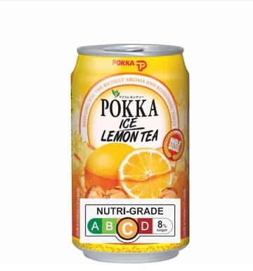 Pokka Lemon Tea (檸檬茶)