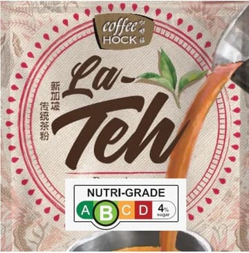 Breakfast Tea (西洋茶)