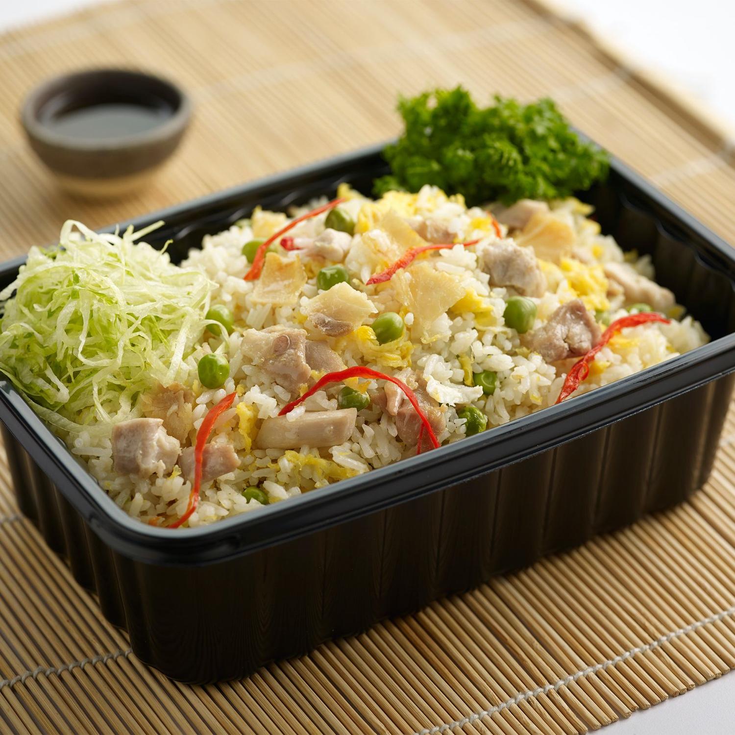 Fried Rice w Chicken & Salted Fish 鹹魚雞粒炒飯