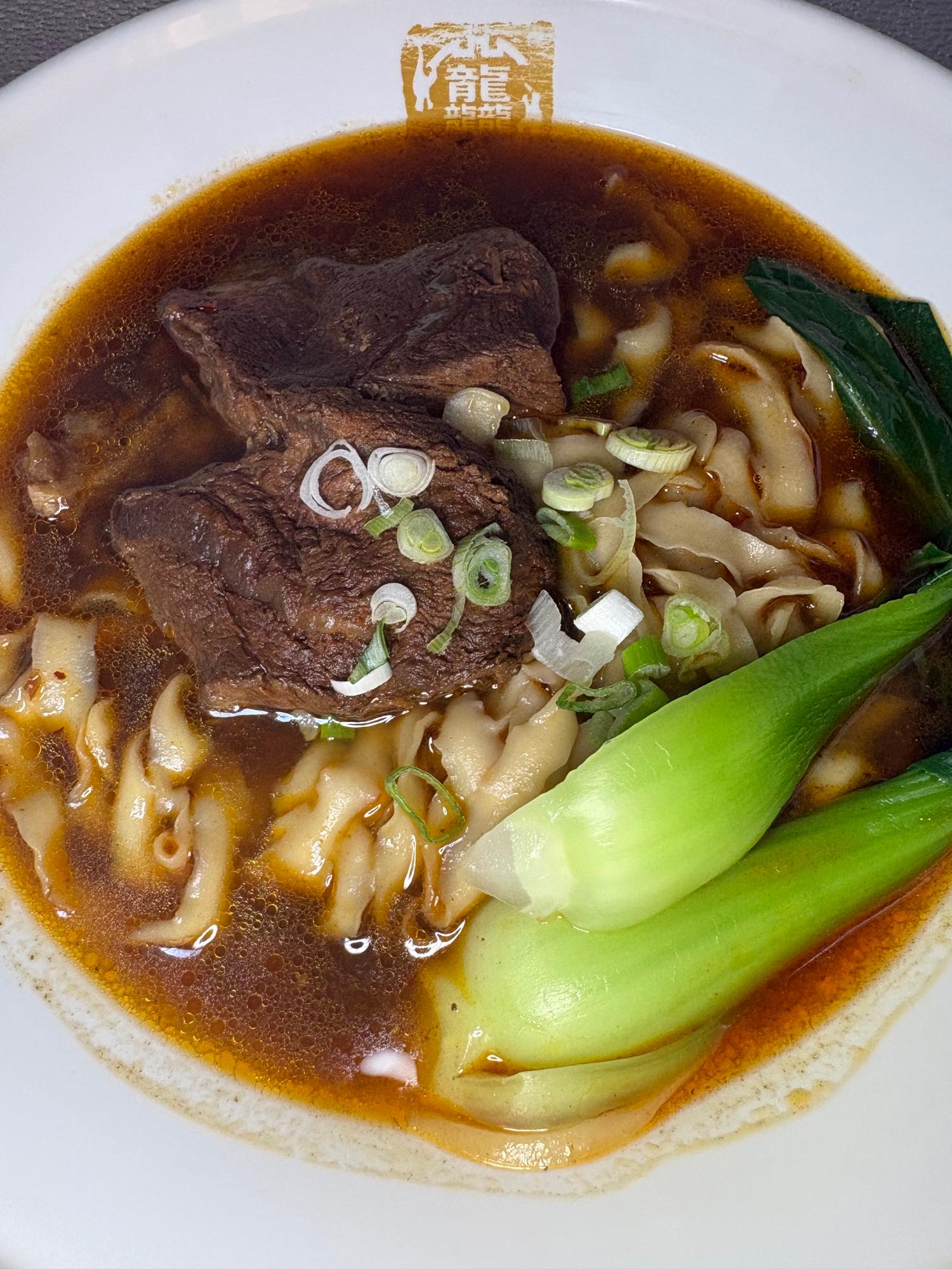 Knife-cut Noodles with Braised Beef