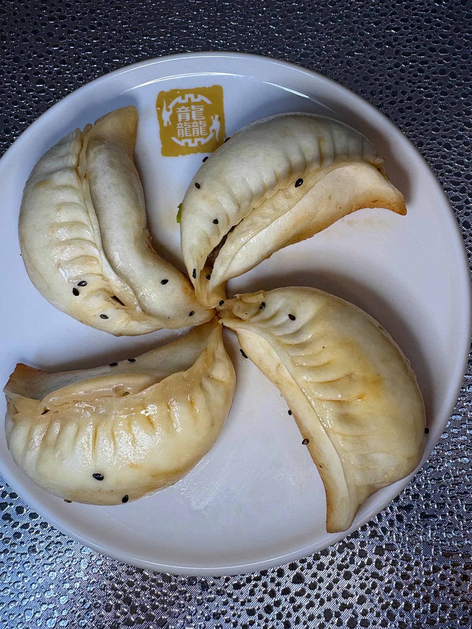 Beef Pan-Fried Dumplings