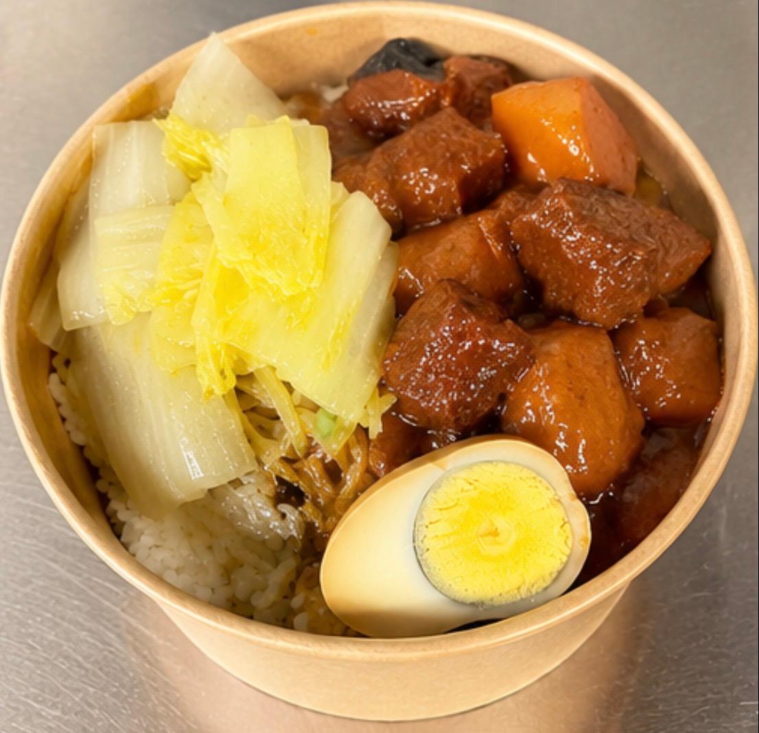 Braised Beef with Potatoes Rice Bowl