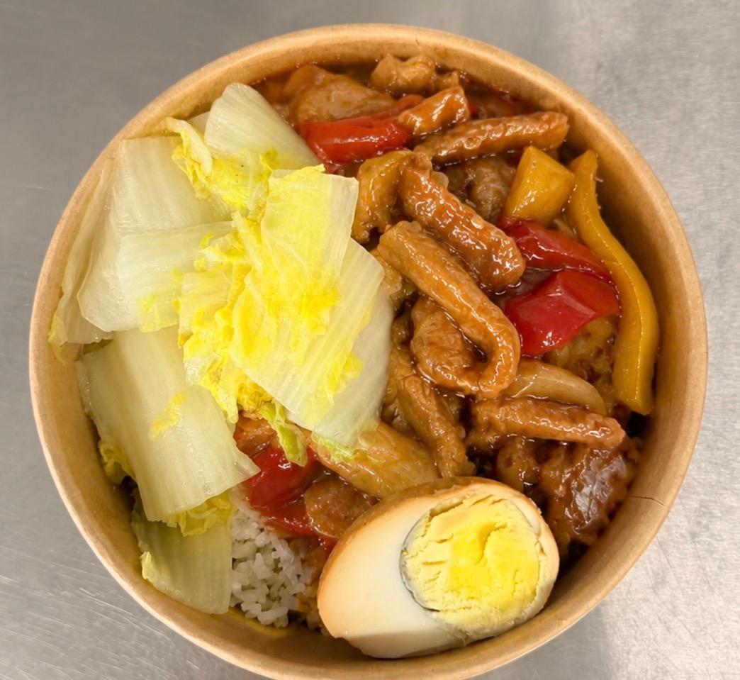 Black Pepper Beef Strips Rice Bowl