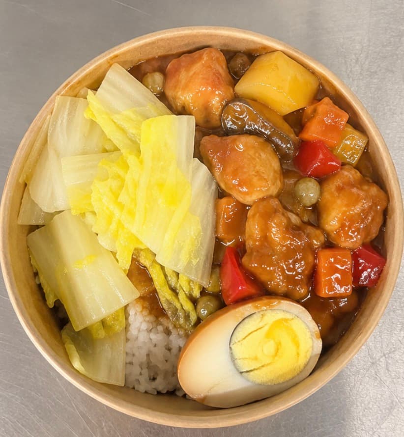 Chicken Fried with Shiitake Mushrooms Rice Bowl