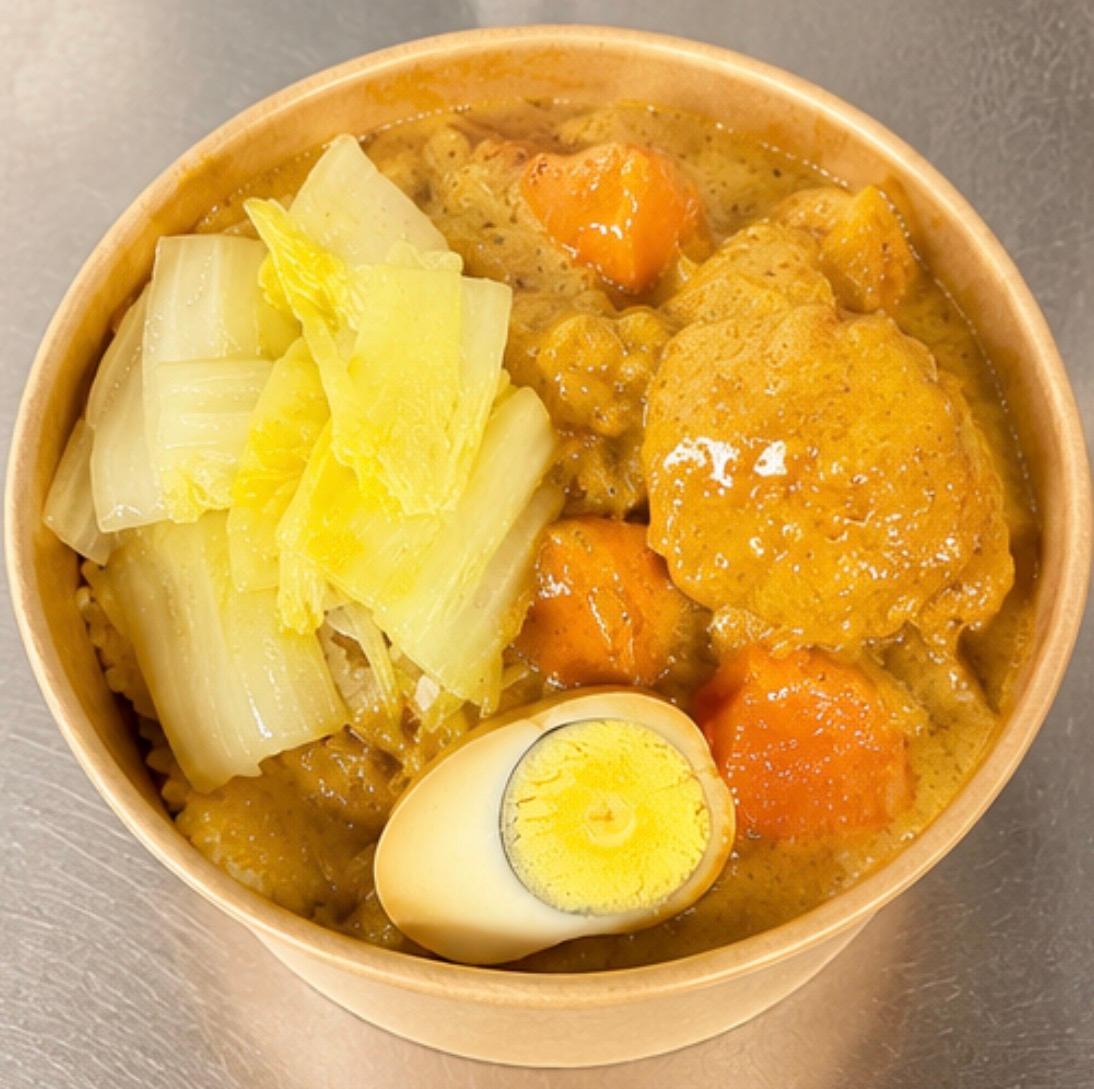 Curry Chicken Rice Bowl