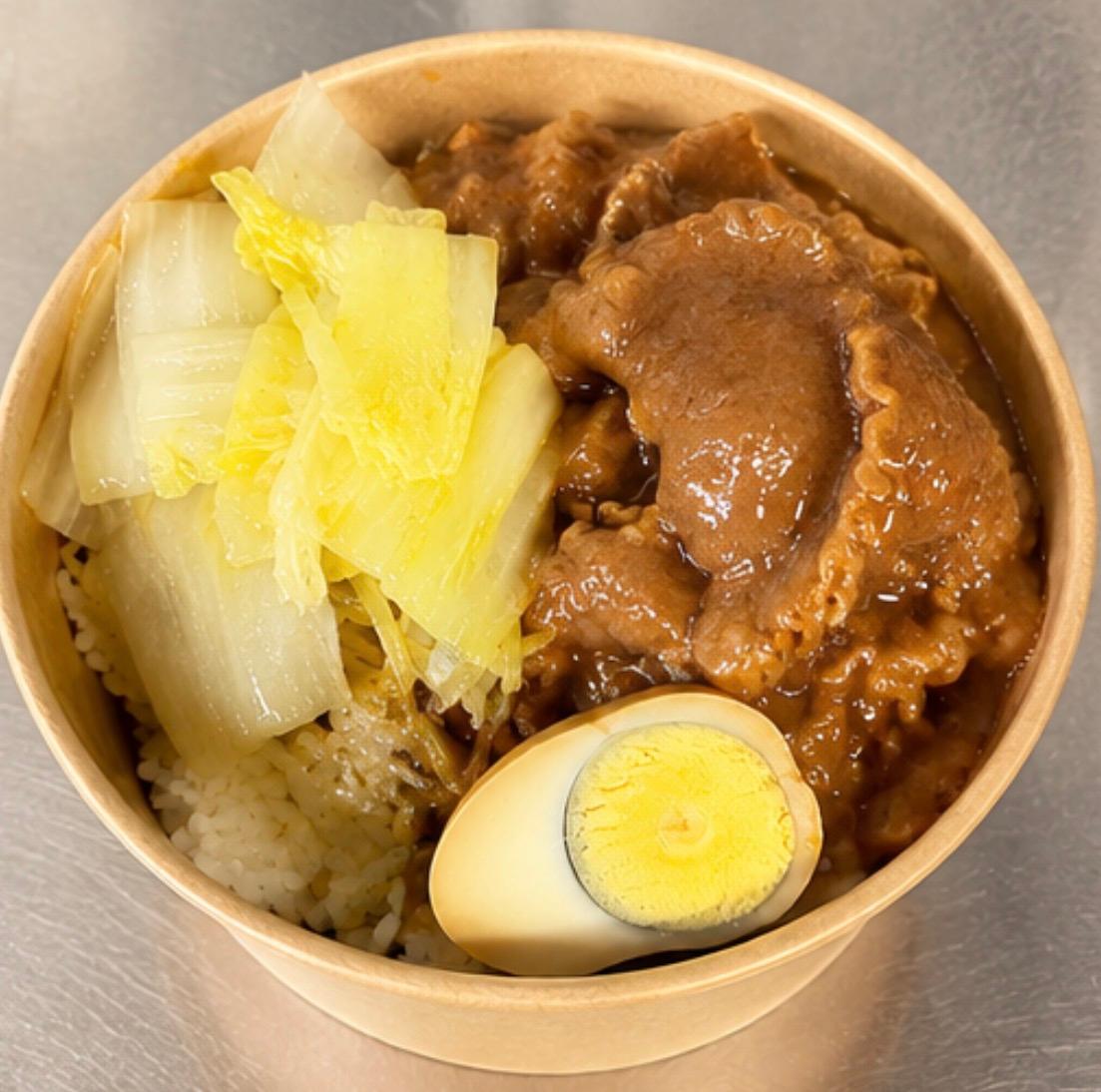 Japanese-style Fatty Beef Rice Bowl