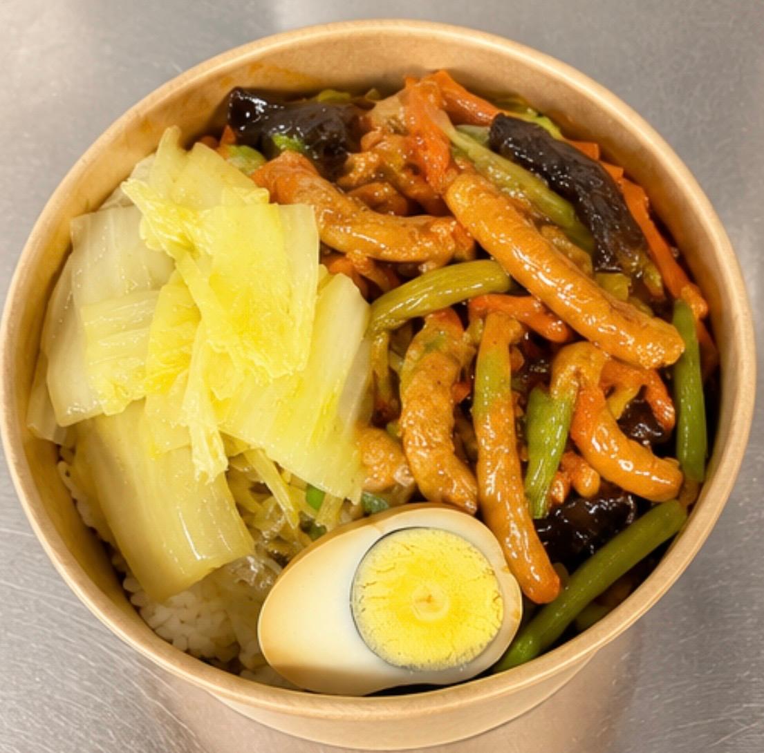 Shredded Pork Rice Bowl