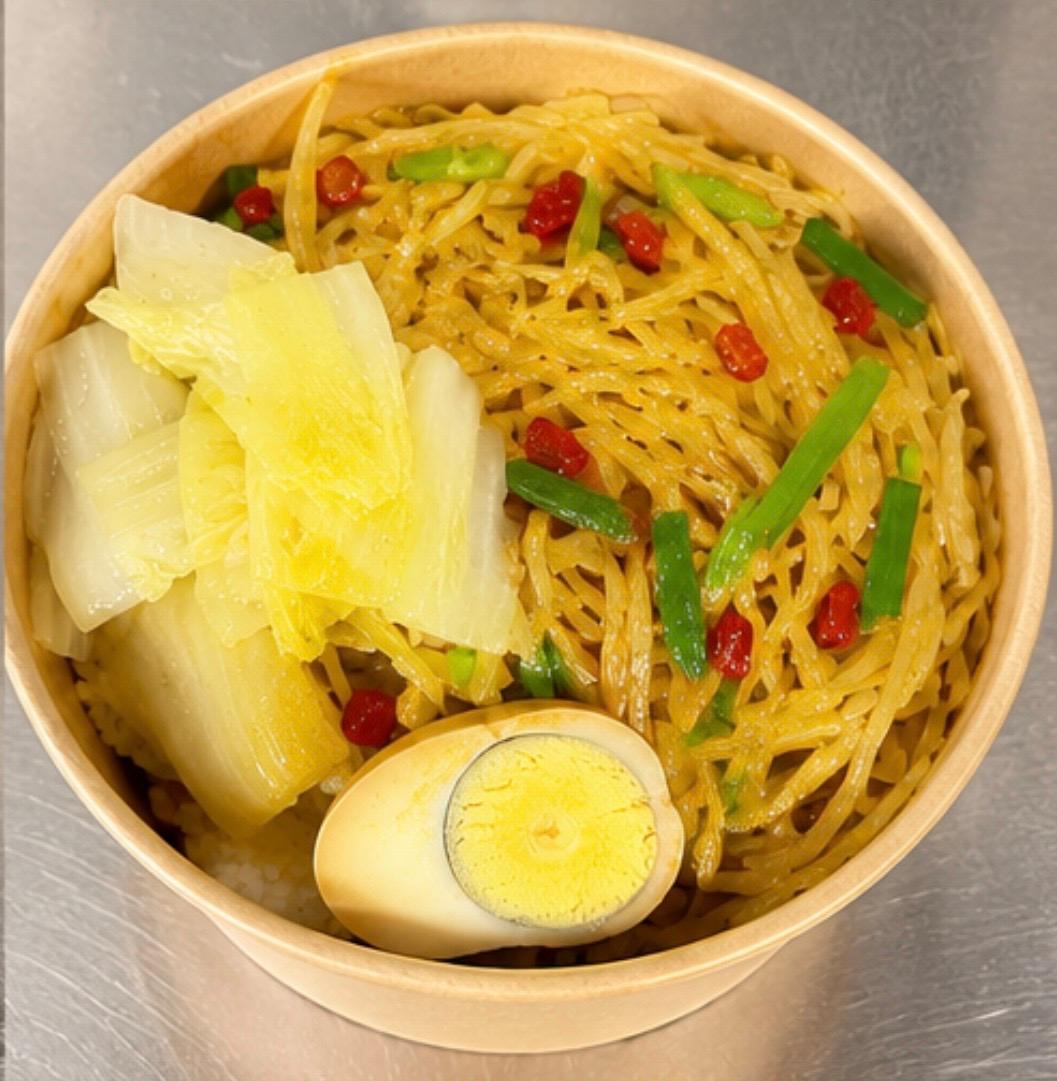 Sour and Spicy Shredded Potato (spicy) Rice Bowl