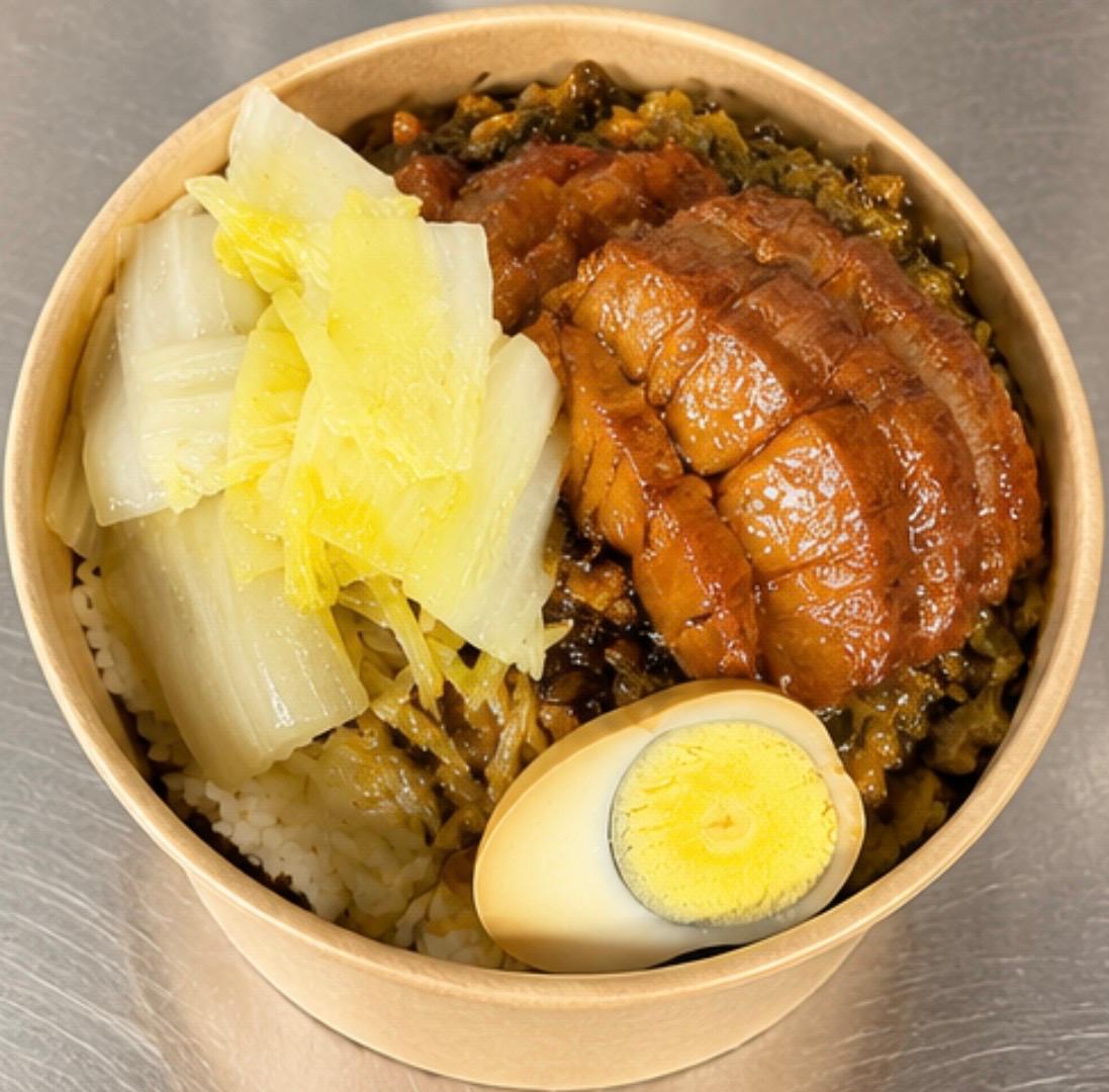 Steamed Pork with Preserved Vegetable Rice Bowl