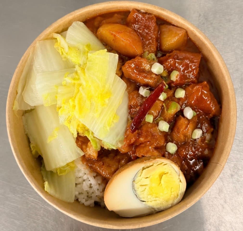 Taiwan-style Braised Pork Rice Bowl