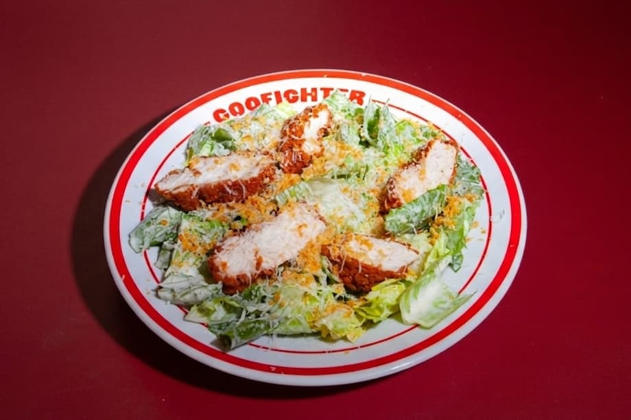 Chicken Caesar Salad