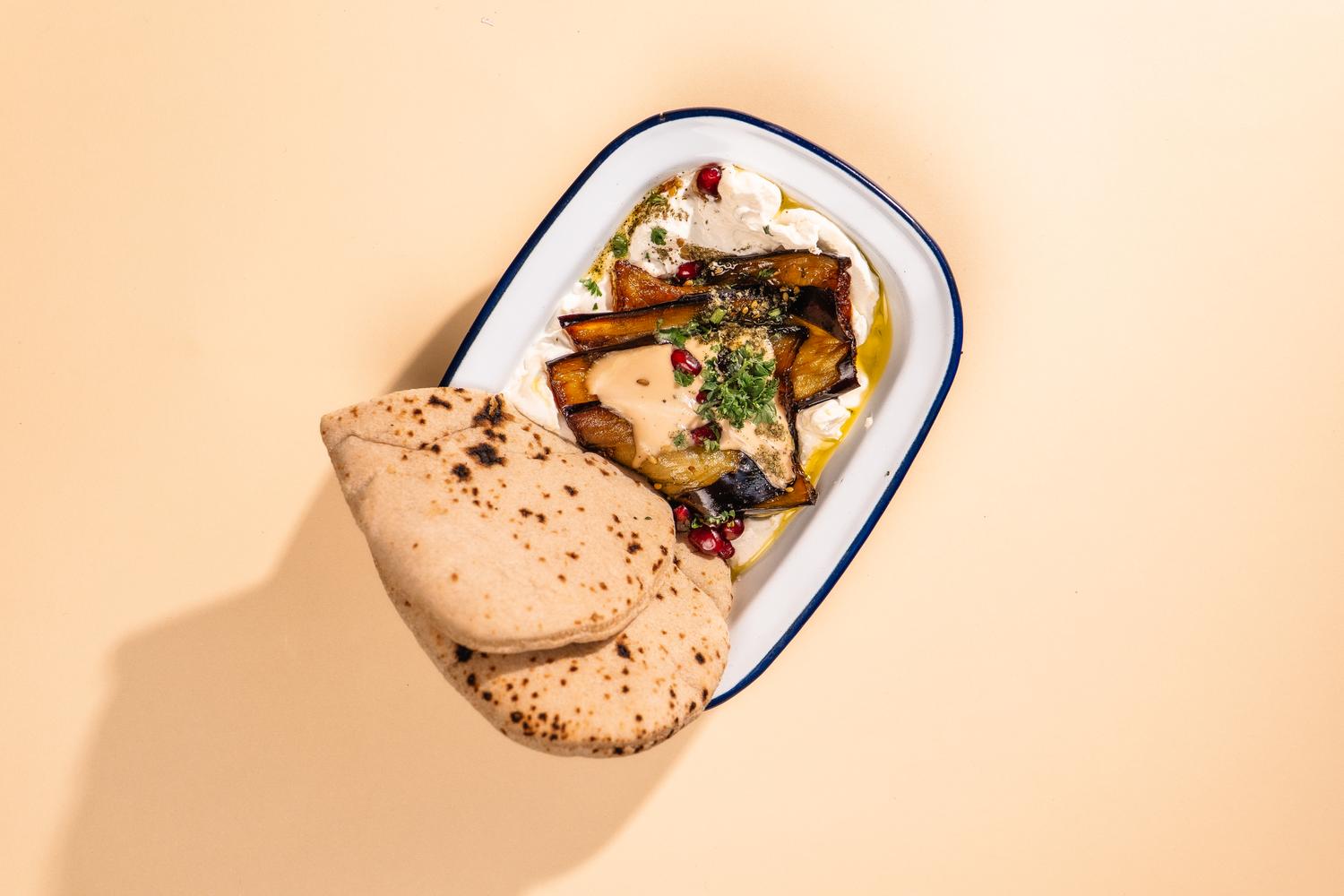 Labneh with aubergine