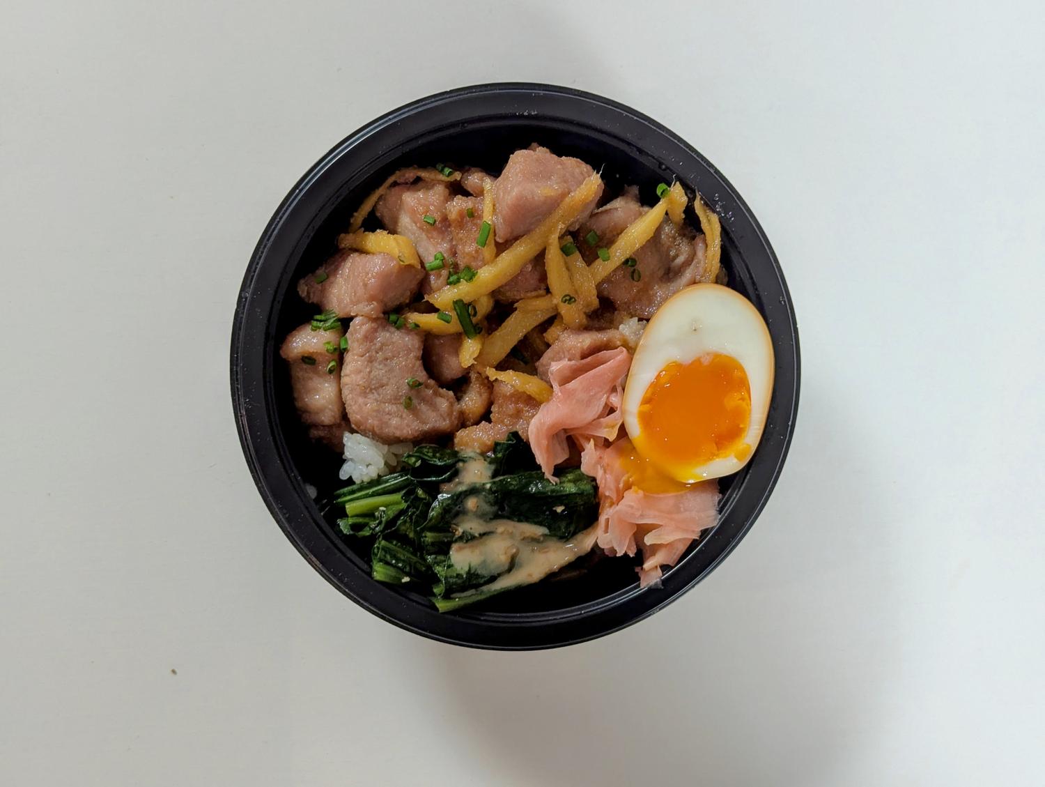 Ginger Pork Don