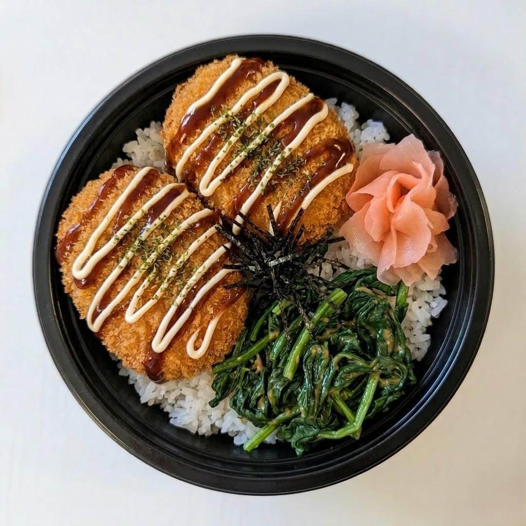 Vegan Croquette Don