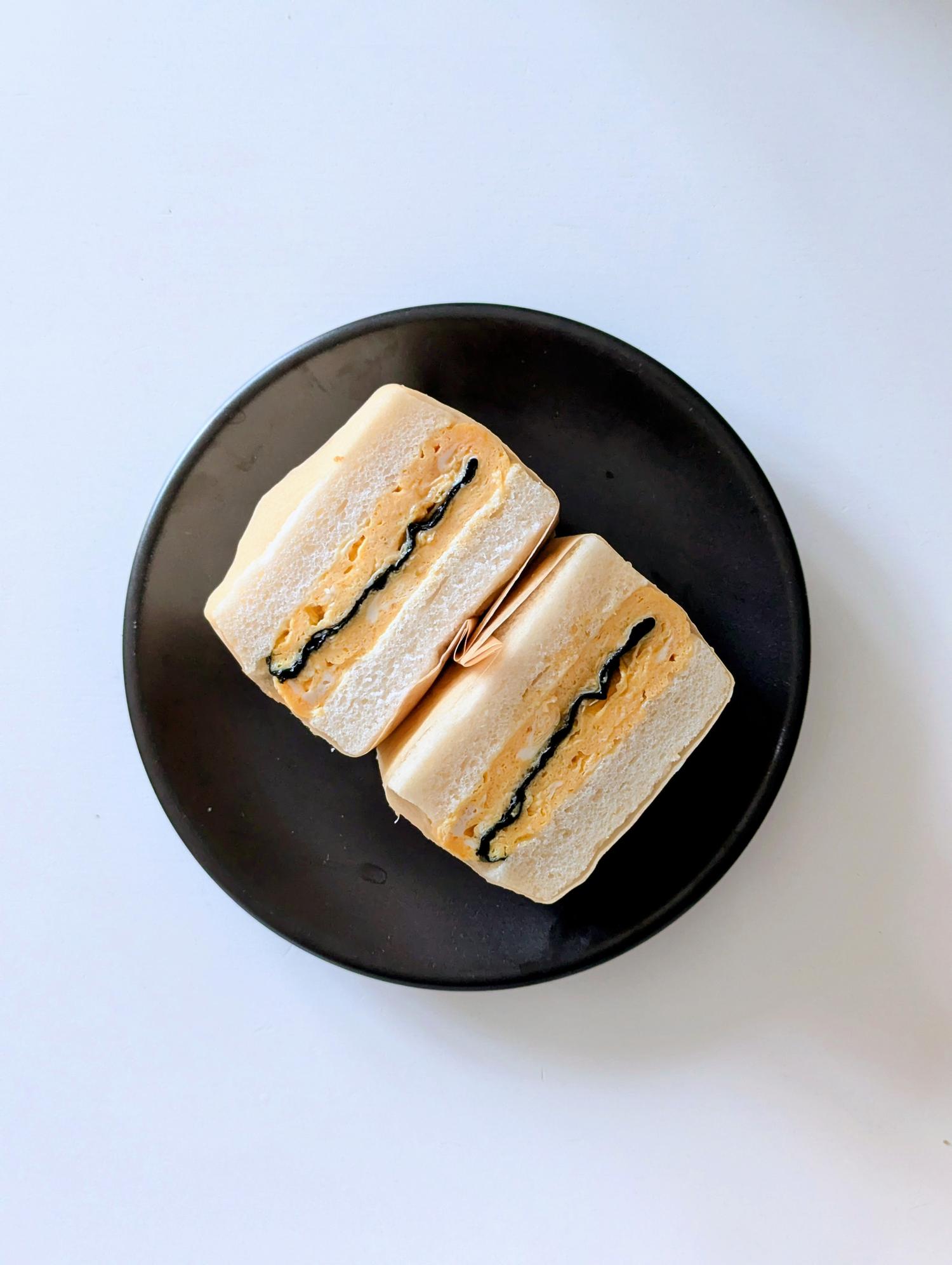Gluten Free Nori Tamagoyaki Sando