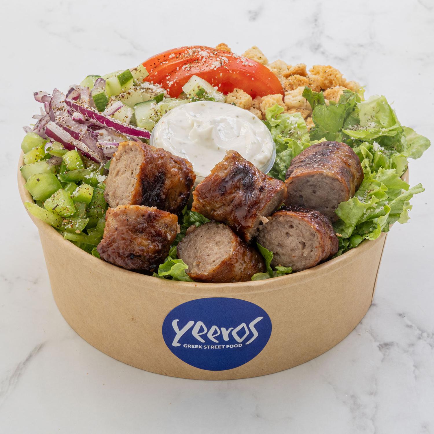 Greek Style Shish Lamb Kebab Warm Bowl