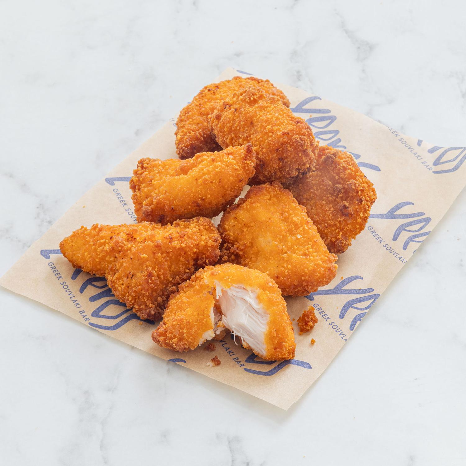 Chicken Strips side