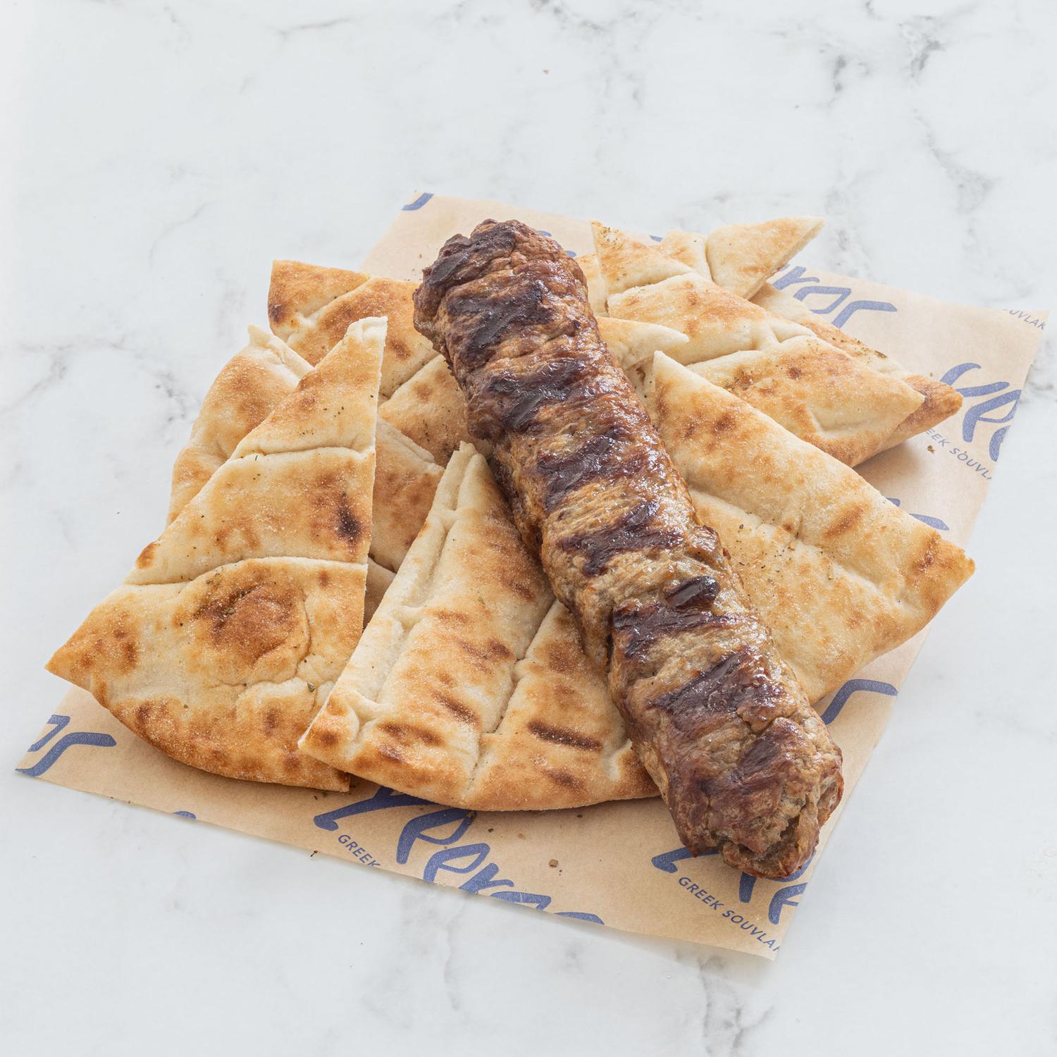 Greek Style Shish Lamb Kebab side