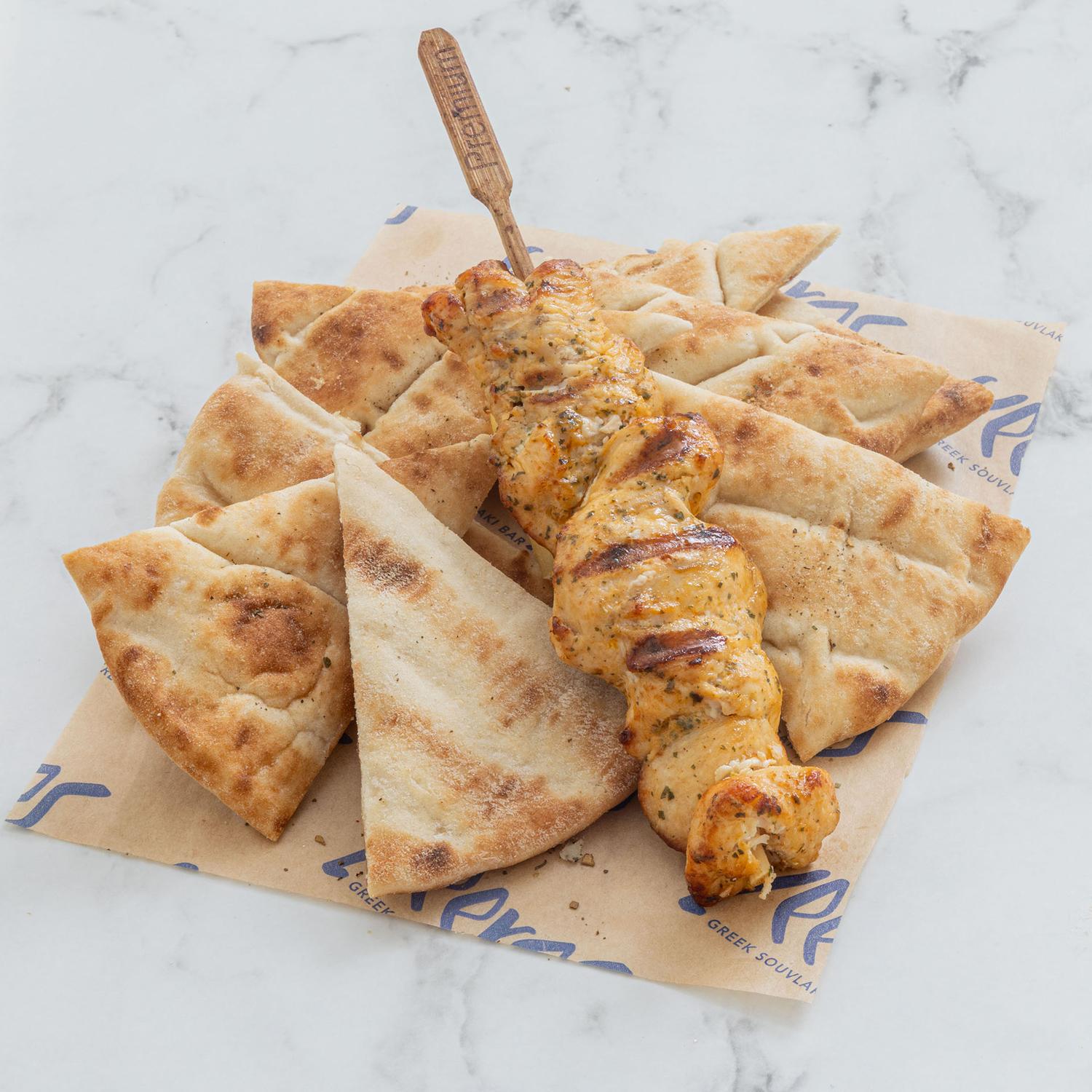 Chicken Skewer side
