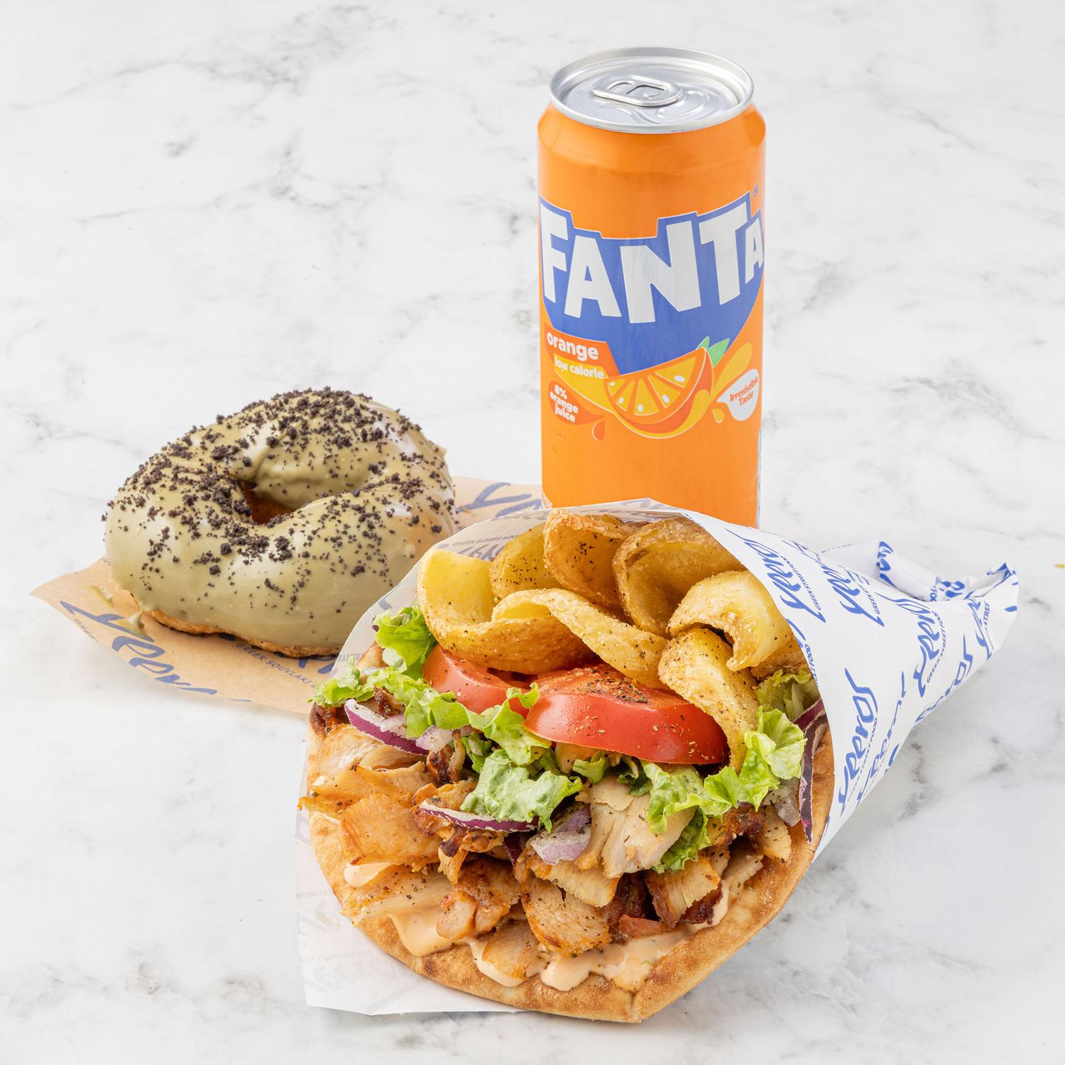 Solo Deal MEGA Pita Wrap