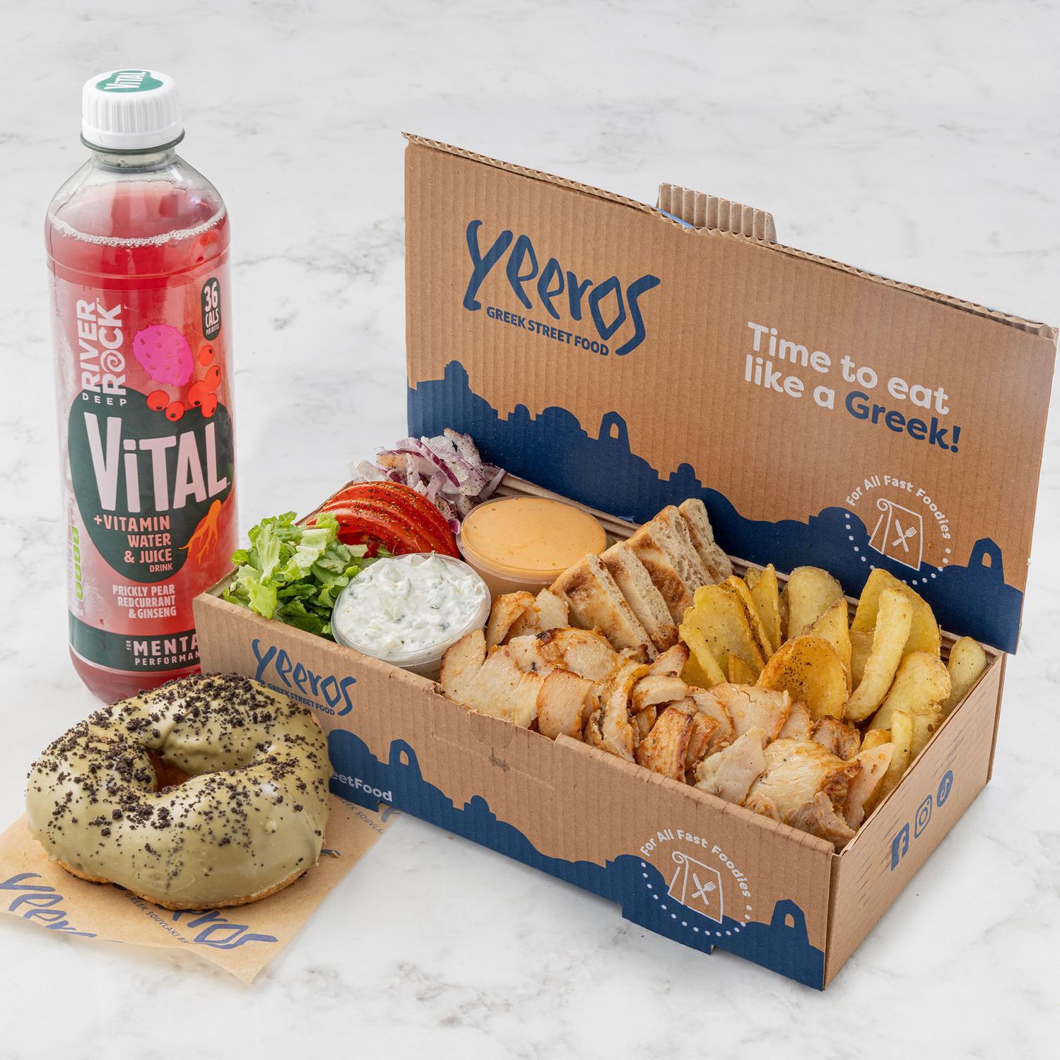 Solo Deal Large Pita Box