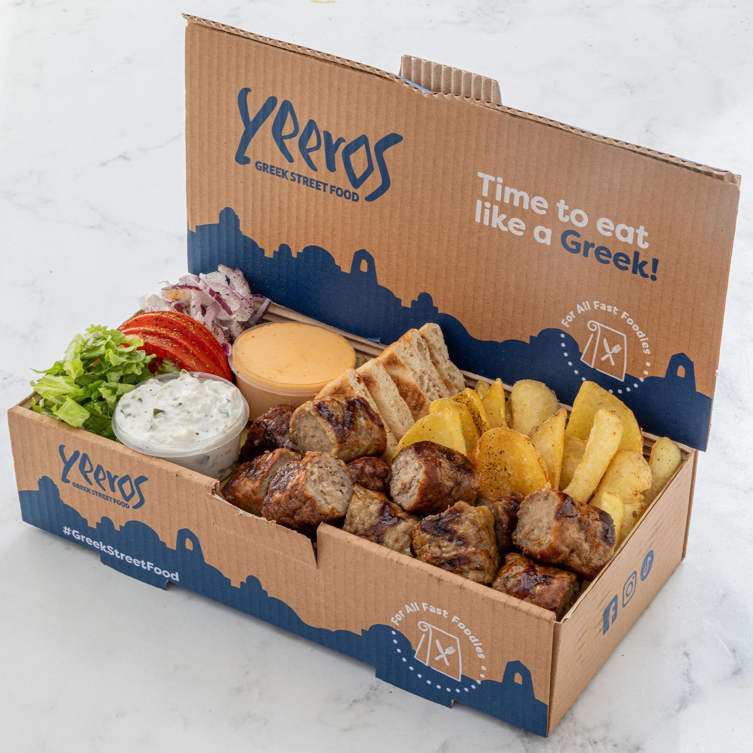 Greek Style Shish Lamb Kebab Large Pita Box