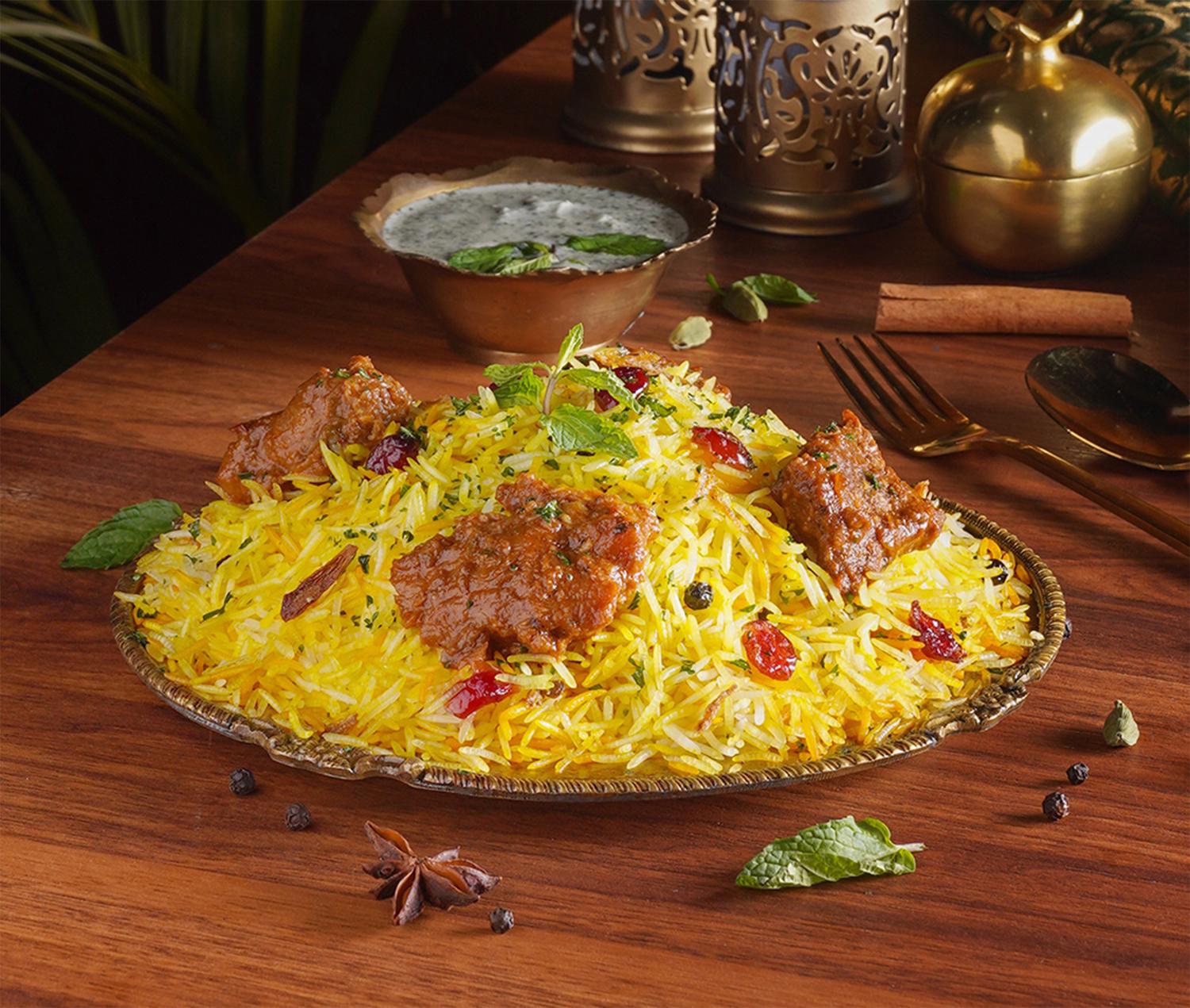 Lamb Biryani