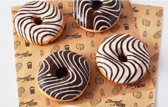 Donut Box
