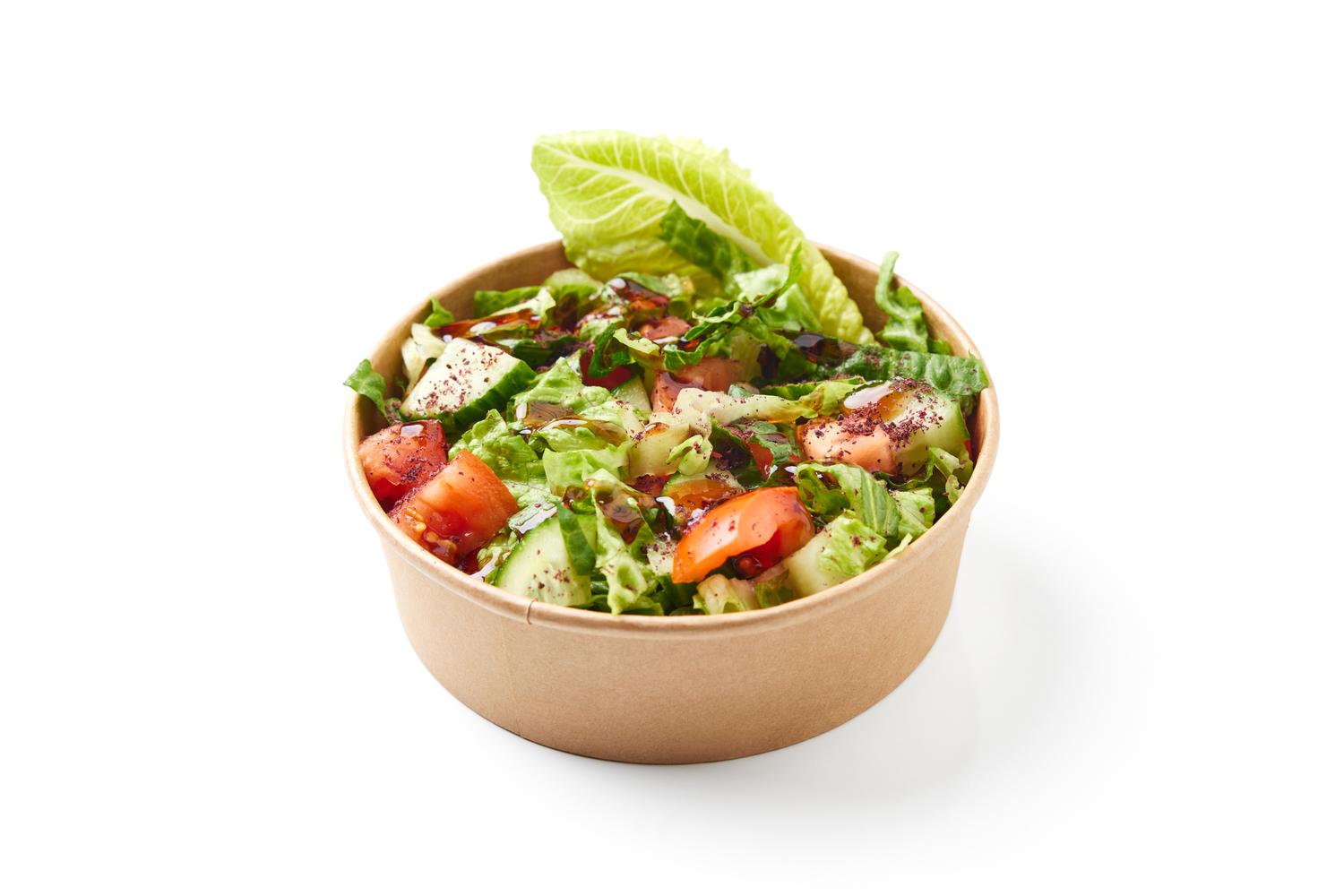 Fattoush Salad