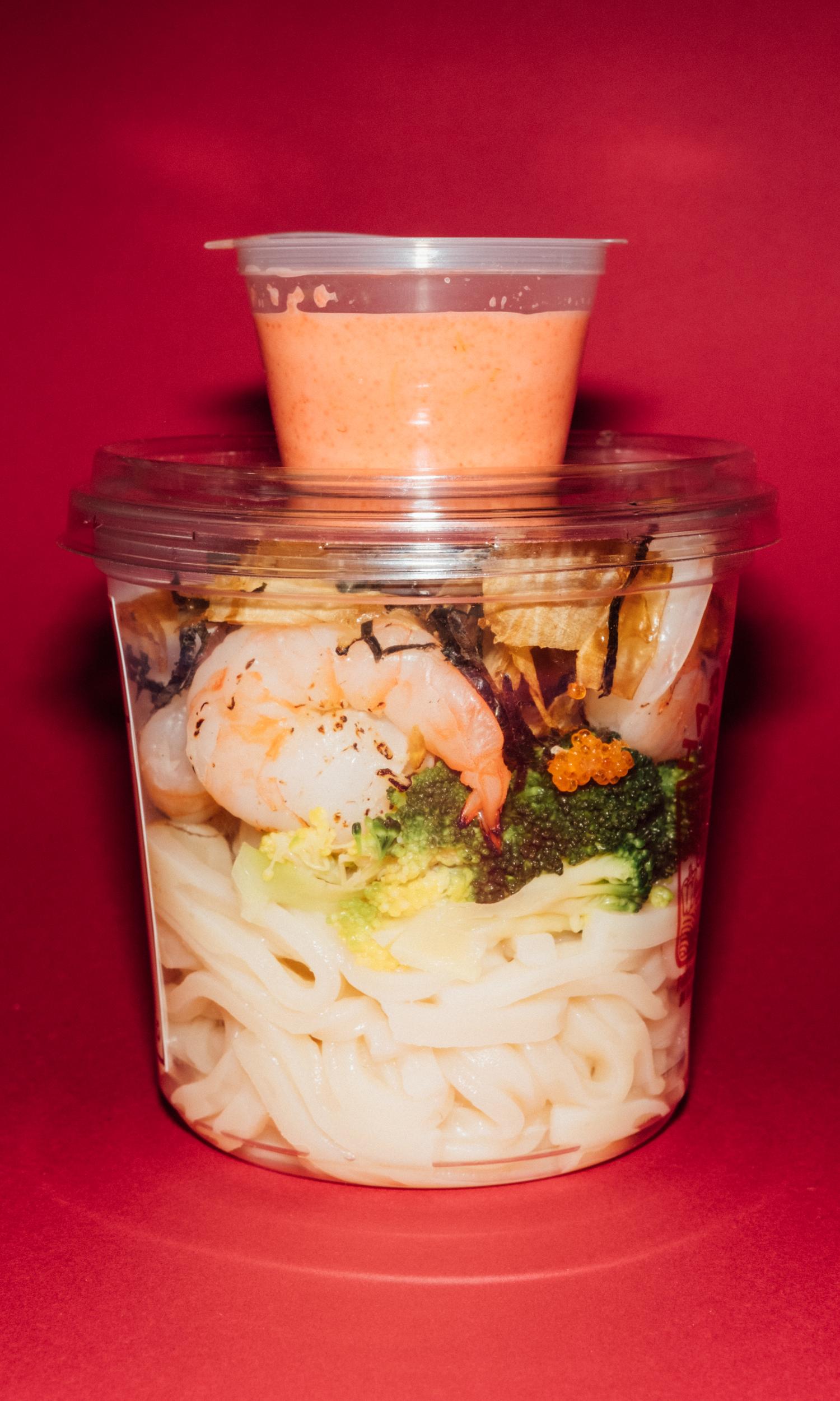 Japanese Yuzu Prawn Udon