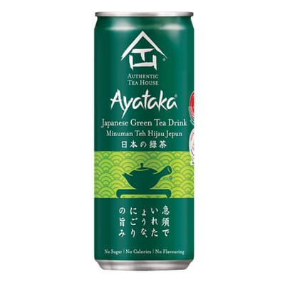 Authentic Tea House®™ Ayataka