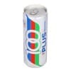 100 PLUS - ORIGINAL CAN (24X325ML)