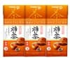 POKKA HOUJICHA TEA (PKT) (4X6X250ML)