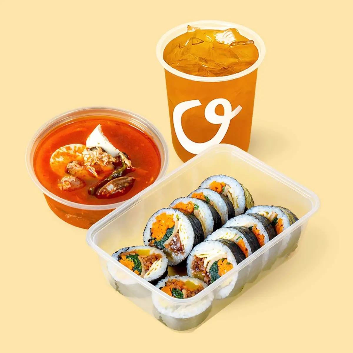 Gimbap Meal Set