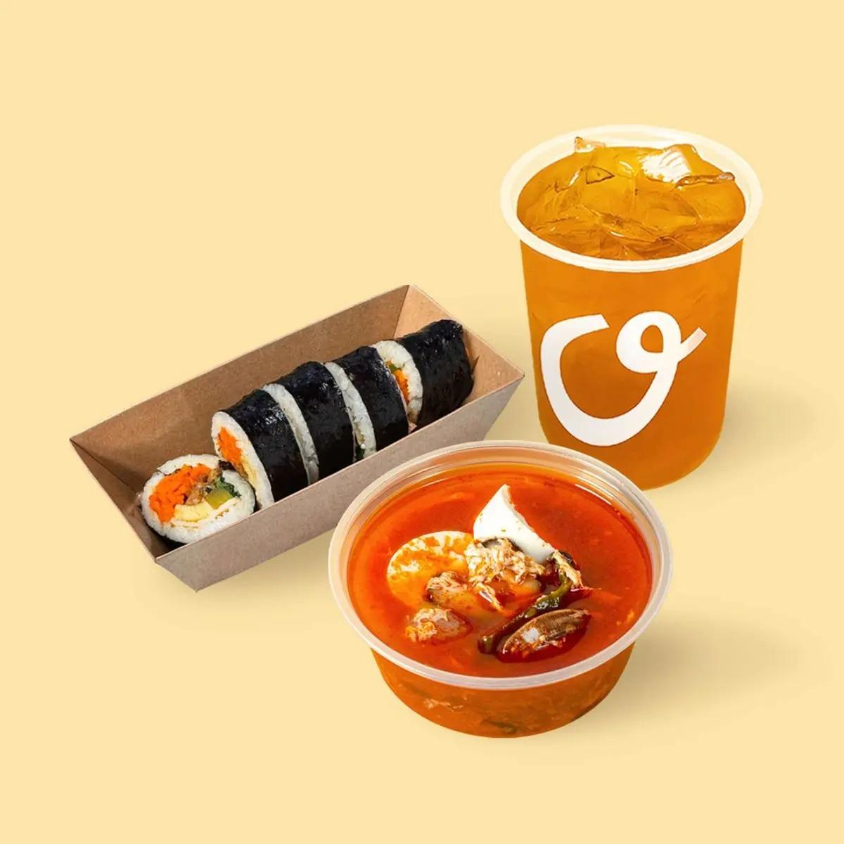 Gimbap Combo Set