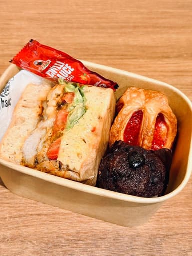 Personal Box B
