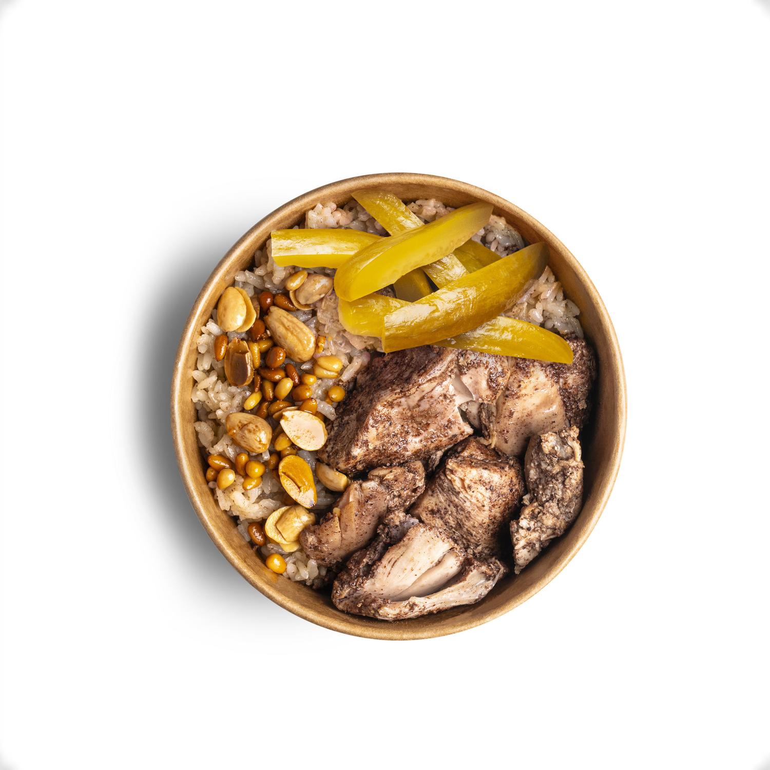 Chicken and Rice