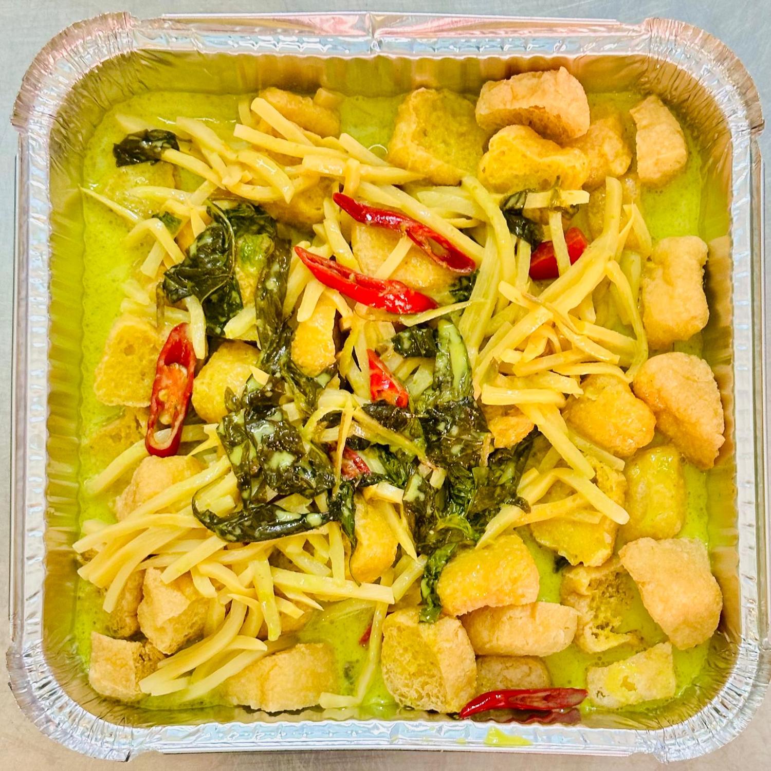 Sharing 4-6pp Thai Green Curry (Tofu)