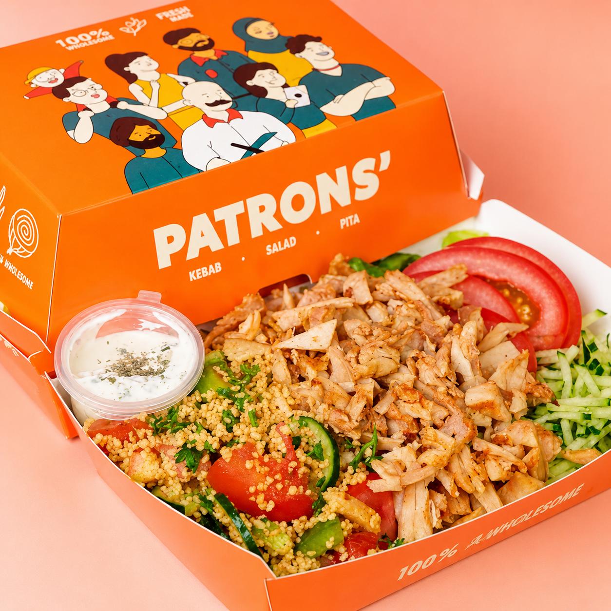 Create your own box!