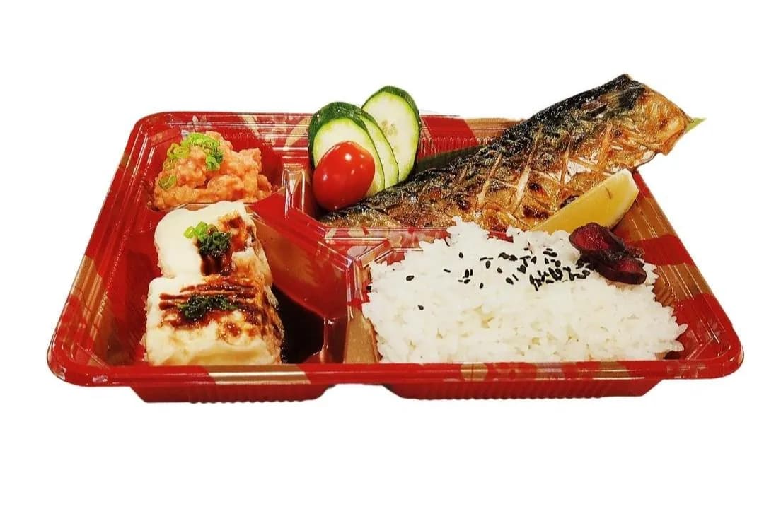 Saba Umai
