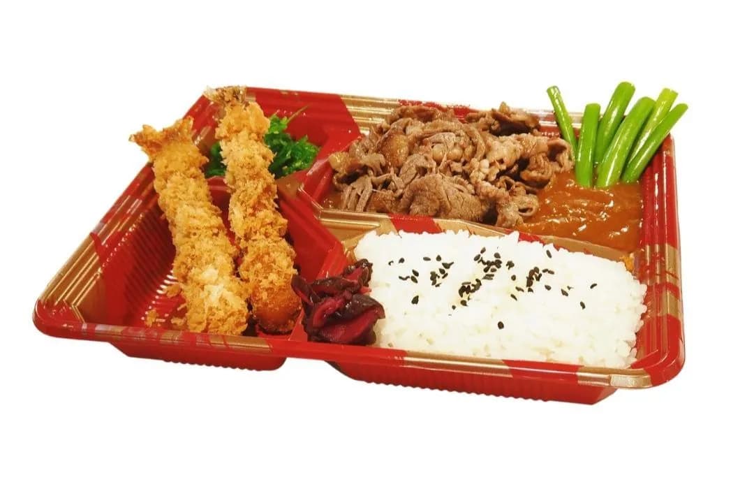 Beef Curry Umai