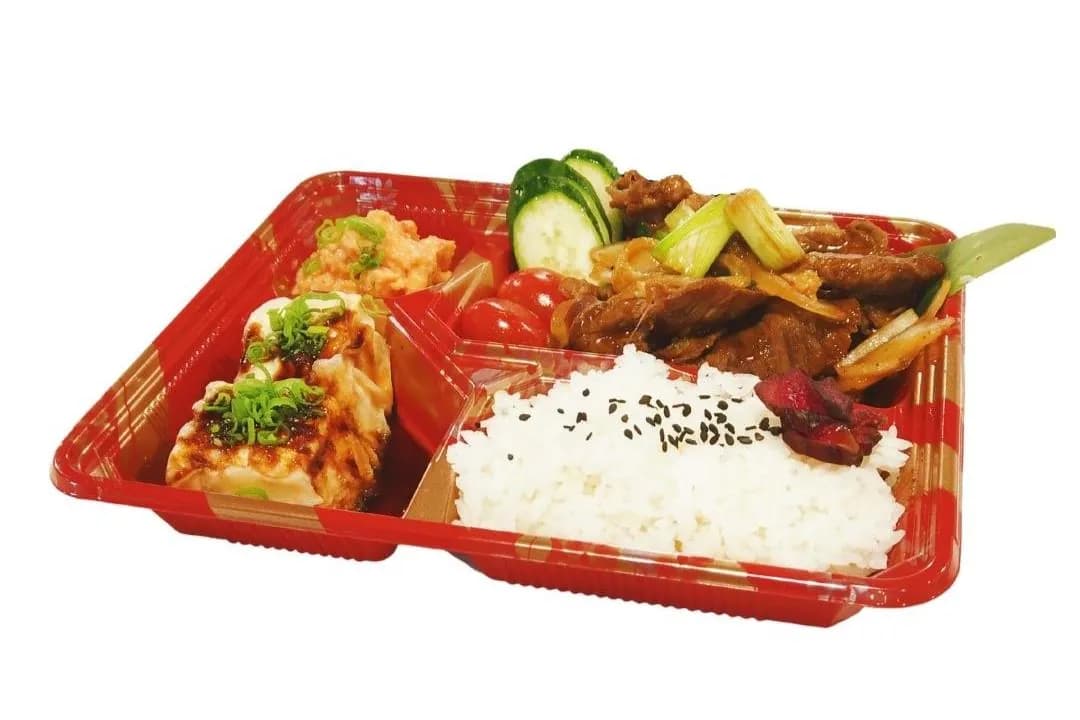 Teriyaki Chicken Umai