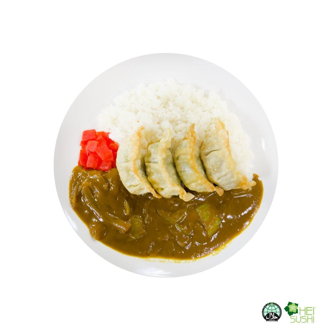 Gyoza Curry rice