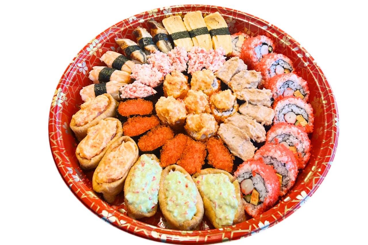Deluxe Sushi Platter