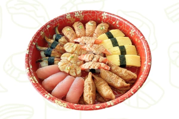 Oshizushi Set C