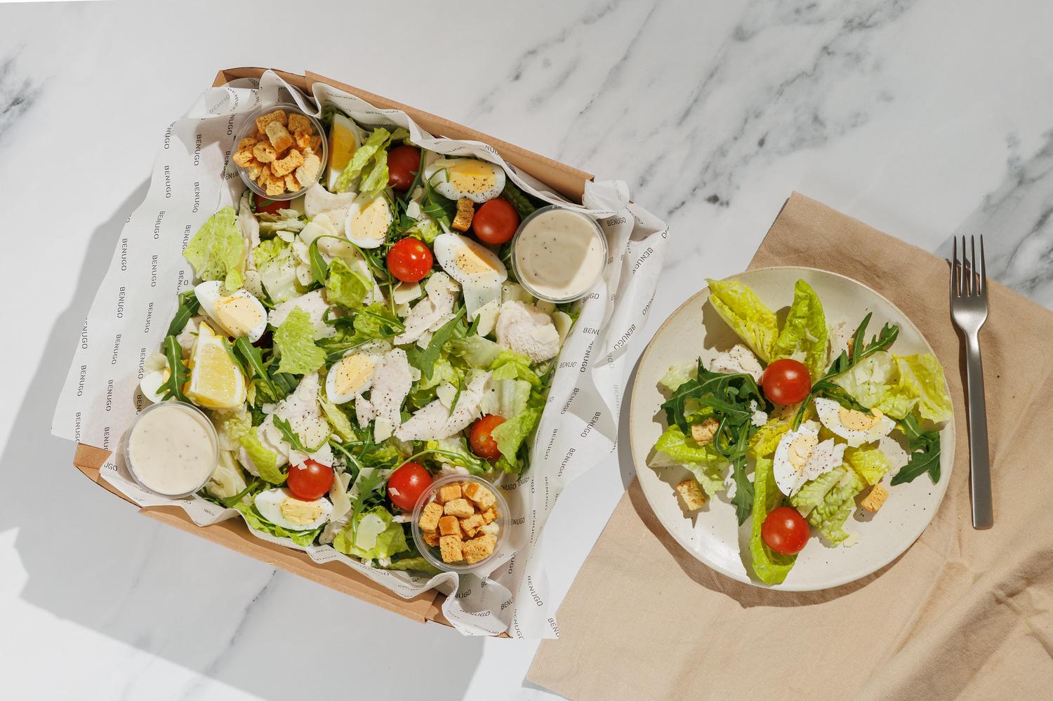 Chicken Caesar Salad Sharing Box