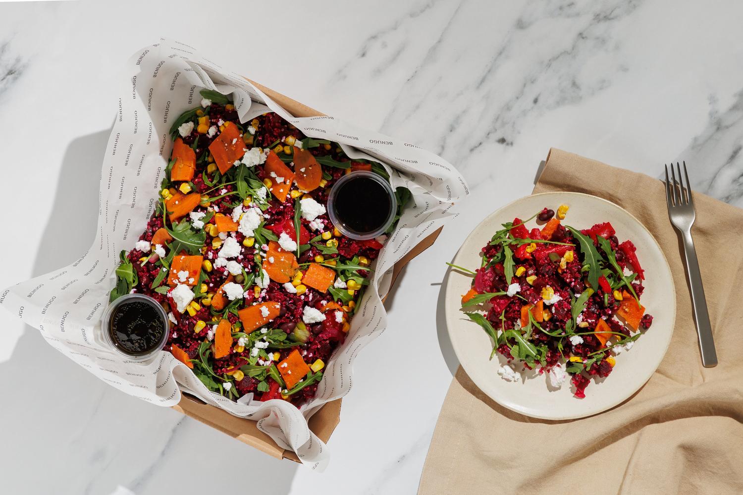 Feel Good Salad Box with Chicken