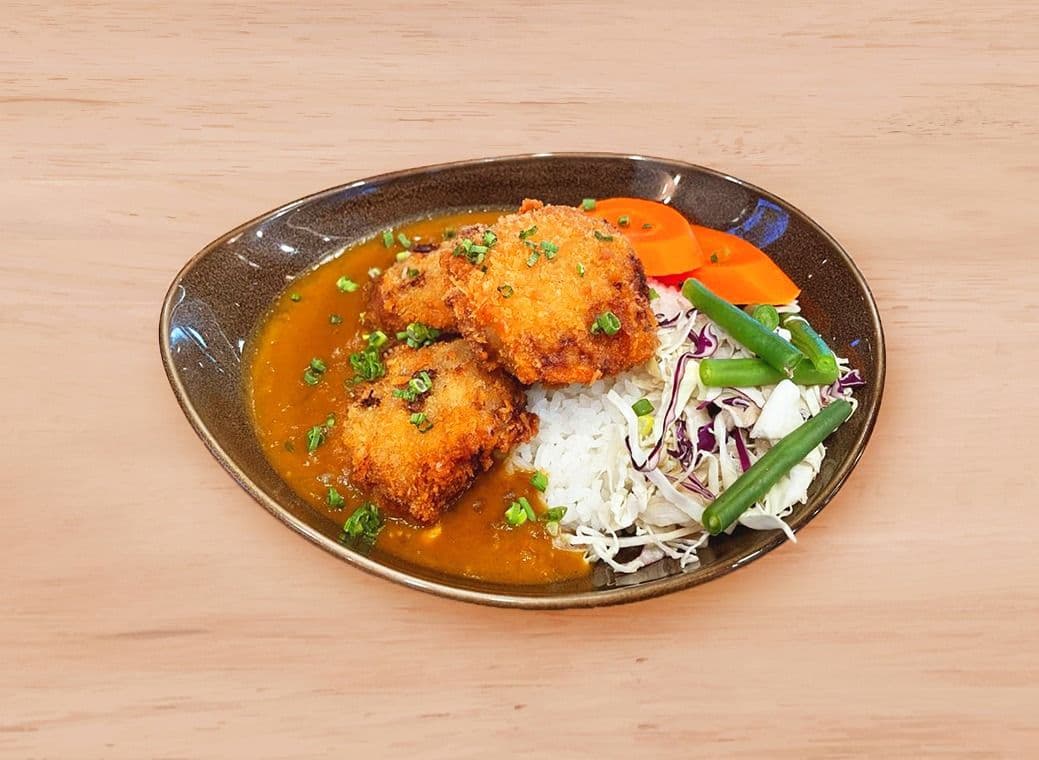 Golden Curry Beef Rice Bowl