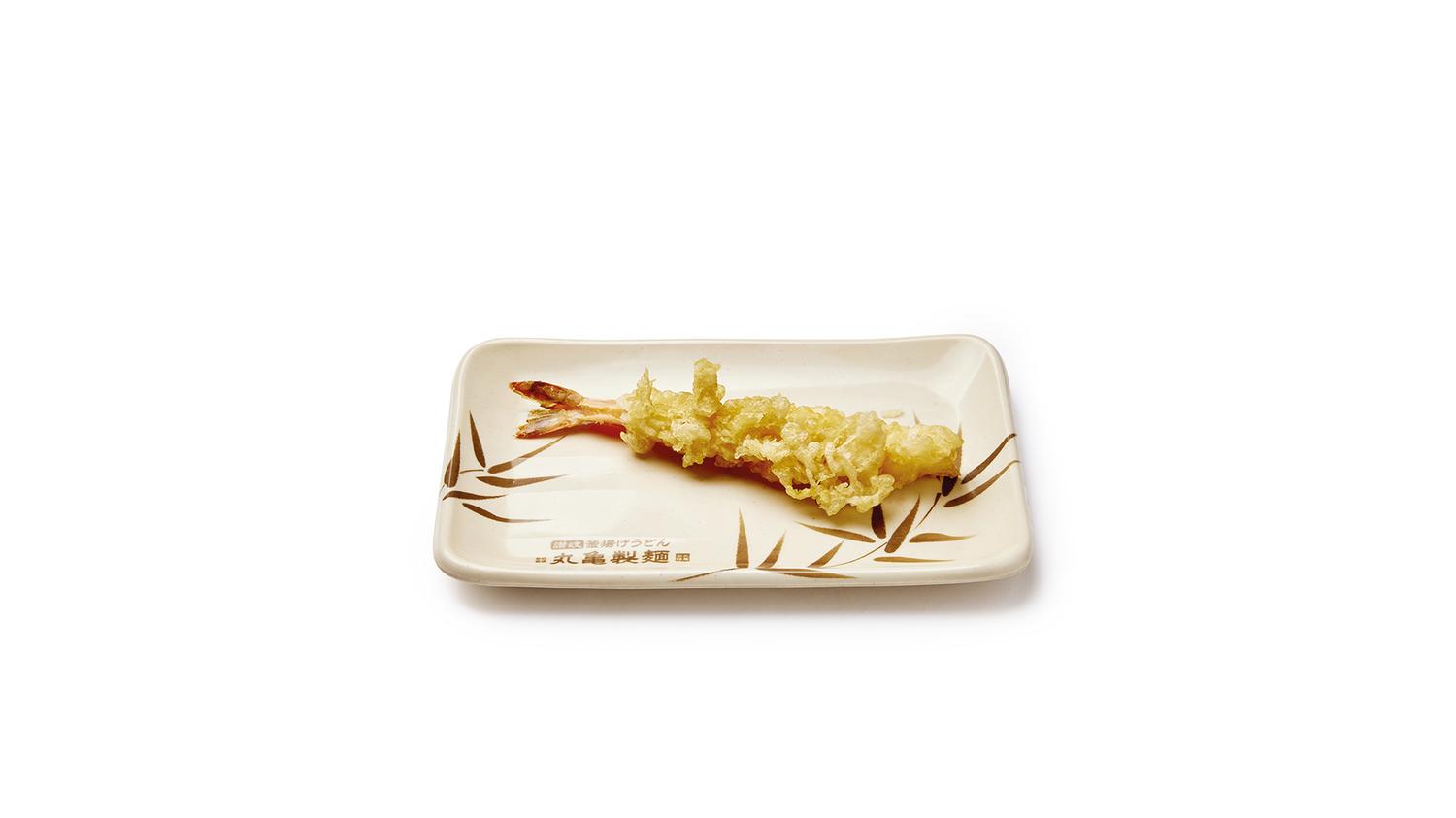 Prawn Tempura