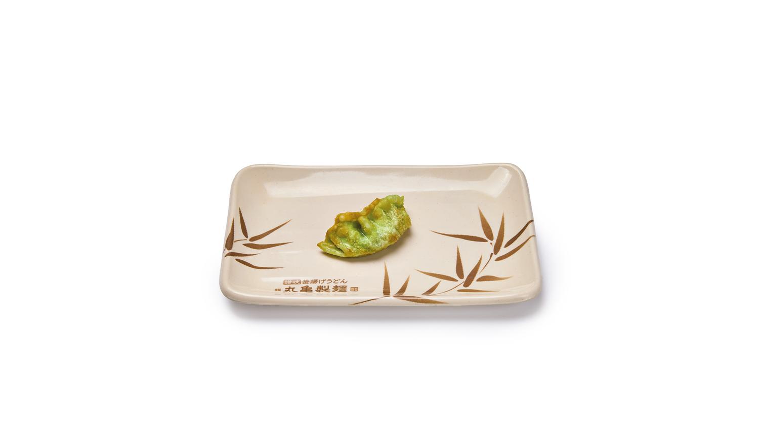 Gyoza Veg